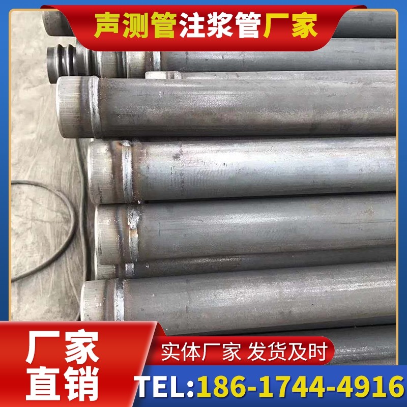 珠山注浆管厂家的应急供货能力应对工程突发需求