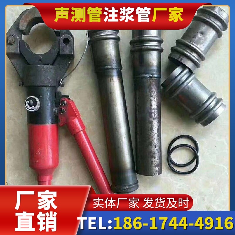 珠山桩底注浆管注浆压力的分级控制技巧