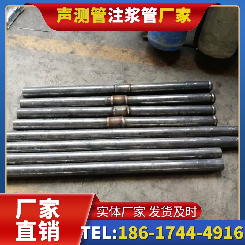 珠山冬季施工注浆管的防冻裂防护措施