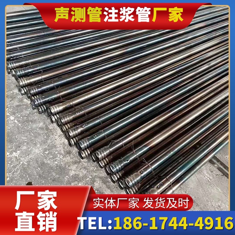 珠山桩底注浆管在路基桩基工程中的应用效果