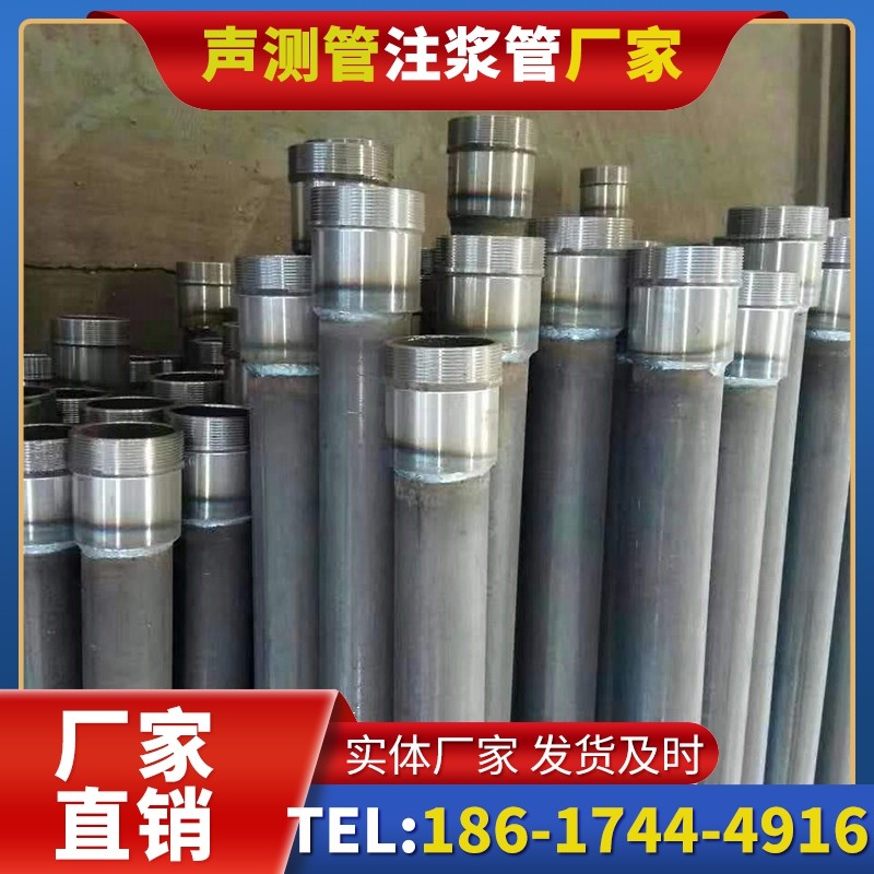 珠山桩底注浆管在冻土地基桩基工程中的应用